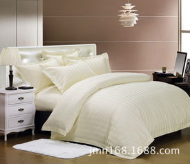 酒店客房床上用品四件套床单被套枕套 米黄缎纹全白缎纹