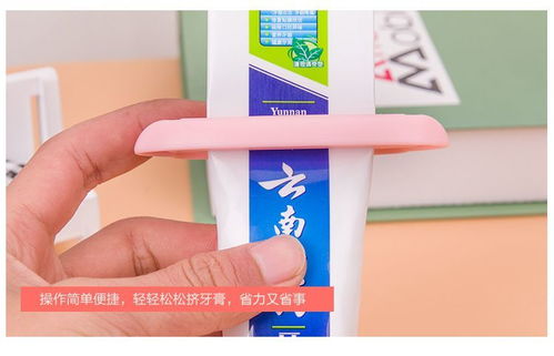 新奇特创意家居生活日用品百货小商品稀奇古怪韩国卡通挤牙膏压器